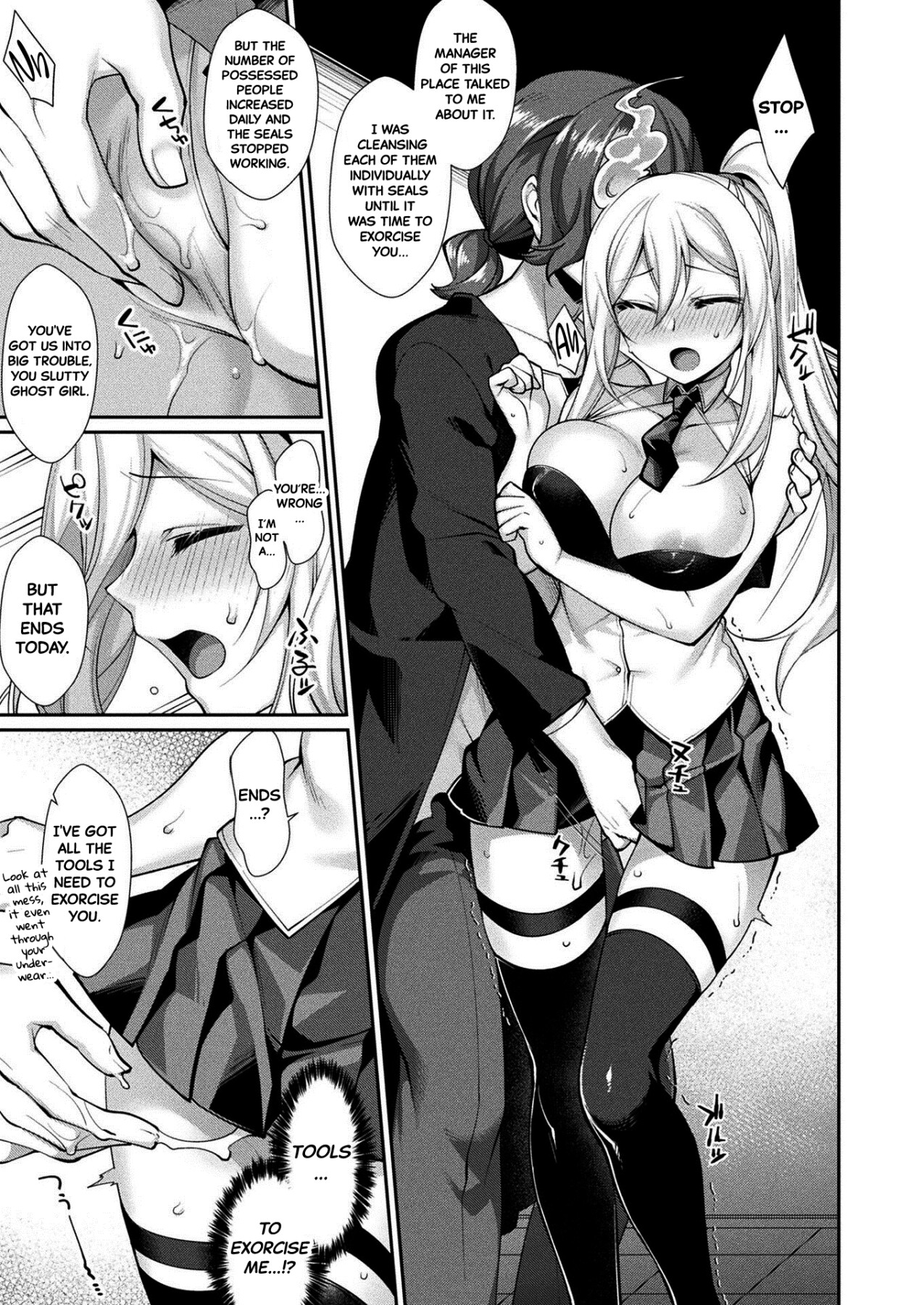 Hentai Manga Comic-Make Me Cum Until I'm Gone-Read-5